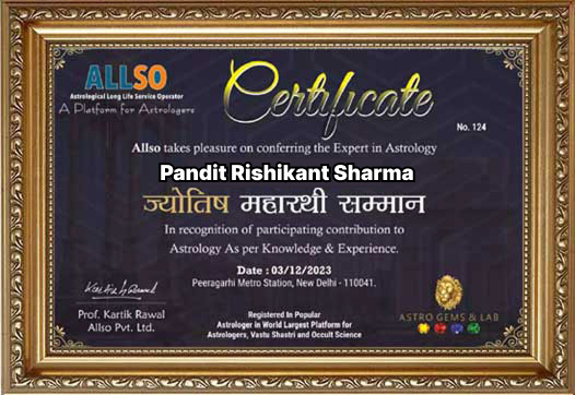 Award 3